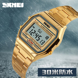 Reloj Digital Clásico de Lujo <span class=keywords><strong>Skmei</strong></span> <span class=keywords><strong>1123</strong></span>, Relojes de Acero Inoxidable Dorados al por Mayor, Reloj de Pulsera Impermeable de Alta Calidad para Hombre - Product Image 3