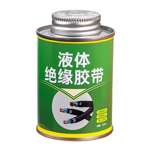 Cinta aislante líquida impermeable de 150 ml, sellador eléctrico de secado rápido para protección de cables - Product Image 5