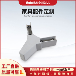 Custom Aluminum Die Casting Mold Multi Cavity Precision Parts For Aluminum Alloy DZ-JJ - Product Image 5