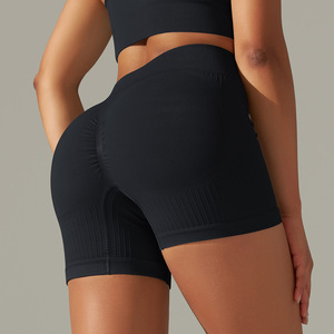 JAC22 Xg7143 Pantalones Cortos Deportivos de Cintura Alta para Mujer, Control de Abdomen, Sin Costuras, Rayas, Efecto Levanta Glúteos, Leggings de Yoga - Product Image 5