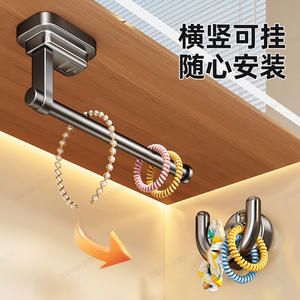 Support mural Y225Q pour accessoires capillaires, finition polie, avec crochets à ventouse, sans perçage, pour salle de bain, bandeaux et élastiques à cheveux - Product Image 5