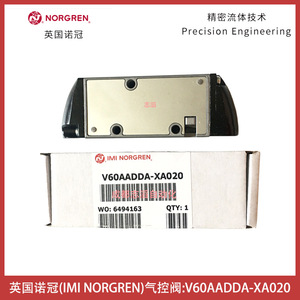 Válvula Neumática de 2 Vías Operada por Piloto Norgren V60AADDA-XA020 2x3 para Uso General - Product Image 3