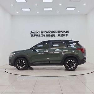 <span class=keywords><strong>Kia</strong></span> <span class=keywords><strong>Seltos</strong></span> d'occasion haut de gamme <span class=keywords><strong>2023</strong></span> 1.5L CVT Chine Conduite à gauche - Product Image 5
