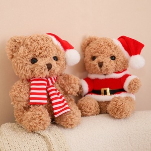 Orsetto di Natale da 23 cm, simpatico peluche portachiavi, bestseller, super morbido, in cotone PP, tecnica lavata, ideale per alleviare lo stress e per matrimoni - Product Image 4