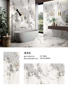 Offre Spéciale <span class=keywords><strong>d</strong></span>'usine 1600*3200*12mm Pandora poli dalle <span class=keywords><strong>de</strong></span> pierre émaillée carrelage fritté <span class=keywords><strong>de</strong></span> luxe pour <span class=keywords><strong>chambre</strong></span> salon salle à manger armoire - Product Image 5