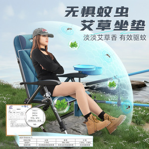 Chaise de pêche pliante CNGTE, anti-moustiques, portable, style européen, tout-terrain, utilisation en extérieur - Product Image 2