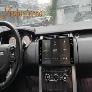 2022 Gen 13.3 Android 12 128G Land Rover Range Rover Vogue L405 2013 ~ 2017 araba GPS navigasyon otomatik ana ünite multimedya oynatıcı