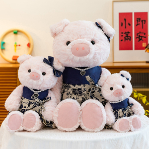 Peluche a forma di maiale squisito per vendita all'ingrosso e al dettaglio, simpatico giocattolo decorativo a forma di animale, bambola per compleanno bambini, regalo per matrimonio - Product Image 3