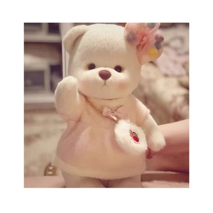 Animaux en peluche doux Super Cuddly Teddy Tales Peluche Teddy Lina Bears avec des costumes changeables - Product Image 1
