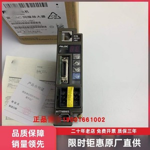 ตัวควบคุมมอเตอร์ Fuji Drive RYB101S3 500W กระแสตรง 12V อุปกรณ์ป้องกัน IP20 - Product Image 4