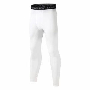 Leggings Deportivos de Poliéster de Seda de Leche Transpirables y de Alta Elasticidad, Leggings <span class=keywords><strong>para</strong></span> Correr con Cintura Elástica <span class=keywords><strong>para</strong></span> <span class=keywords><strong>Hombre</strong></span> - Product Image 3