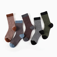 MEIKAN – Chaussettes mi-mollet tendance pour femme, respirantes, sans coutures, en laine, à rayures colorées, double aiguille, double couche, collection automne