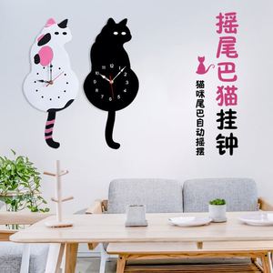 Silent <b>Cat</b> Tail <b>Wall</b> <b>Clock</b> - Cartoon Swing <b>Clock</b> Decor for Living Room & Bedroom - Product Image 2
