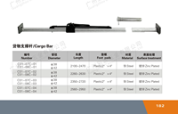 Barre de chargement à cliquet robuste en acier pour conteneurs et camions, pour le maintien et le calage des charges