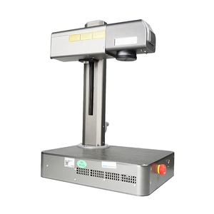 Máquina de marcado láser de fibra portátil compacta, anillo de pájaro, Metal, Placa dorada, máx. 20W - Product Image 5
