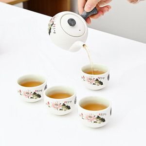 Juego de Té de Cerámica Kung Fu, Una Tetera y Cuatro Tazas, Exquisita Caja de Regalo para Bodas, Regalo para Celebraciones Festivas - Product Image 4
