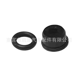 Anillo de Sellado del Cilindro Esclavo del Embrague Vw 1K0798741 para Santana, Bora, Octavia, Skoda, Repuesto Nuevo - Product Image 1