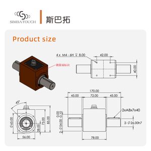 Cảm biến mô-men xoắn động 50N.M 100N.M 150N.M 200N.M 300N.M, bộ chuyển đổi mô-men xoắn động - Product Image 4