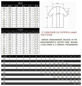 23 Styles SPY Anya Forger Twilight FAMILY Manches trois-quarts Vêtements unisexes Haori Kimono Cape T-shirt Anime Chemises pour hommes - Product Image 2