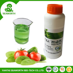 Álcool de açúcar líquido de vegetais ca-160, preço de fábrica - Product Image 3