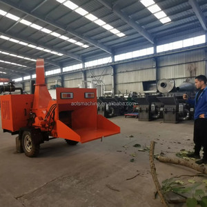 Trituradora de ramas de árbol, hojas y madera, aprobación CE, maquinaria forestal - Product Image 4