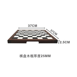 Custom-made solid wood chessboards, walnut wood chessboards, <b>entertainment</b> and leisure chessboards, directly supplied by - Product Image 3