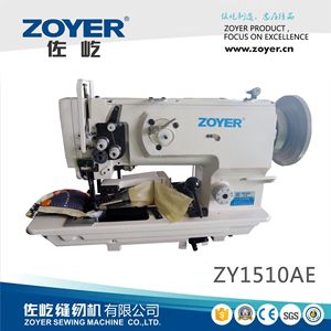 Zoyer Quilt <b>Binding</b> <b>Machine</b> ZY1510AE Single Head 18mm Thick Material Sewing Equipment - Product Image 5