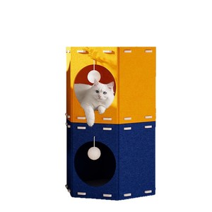 Cama para Gatos Multifuncional Transfronteriza, Rascador, Uso en Cuatro Estaciones, Diseño de Dos Capas, Sin Migas, Material de Fieltro para Dormir - Product Image 1
