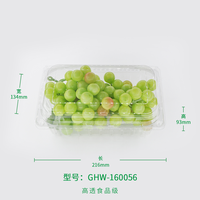 Emballages en blister PET jetables de qualité alimentaire, boîtes à clapet avec trous de ventilation, boîtes à fruits frais, boîtes à pâtisserie, gaufrage recyclé