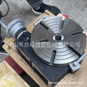 Hv10 Inch Vertical Horizontal Indexing Table Milling Machine 250mm Rotary Table Steel Indexing Plate For Drilling Milling <b>Planer</b> - Product Image 2