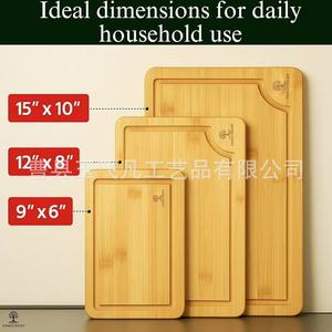 Forestroot Bamboo Cutting Board 15x10 Inch Rectangular Kitchen Chopping <b>Block</b> For Daily Use - Product Image 1