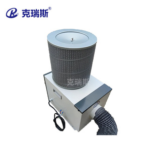 Colector de Niebla de Aceite Kres, Filtro para Máquinas Industriales, para Purificación de Humo de Aceite - Product Image 3
