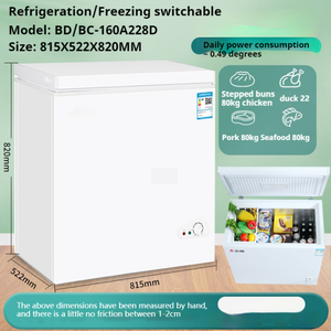 X 160L Prix d'usine Congélateur Congélateur Commercial domestique de petite capacité, Congélateur spécial, Convient pour 2-3 personnes - Product Image 2