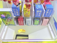 Machine de jeu d'arcade à griffes avec roue de la chance et jeu de préhension, pour la remise de prix et de loteries, à fort potentiel de profit, à vendre