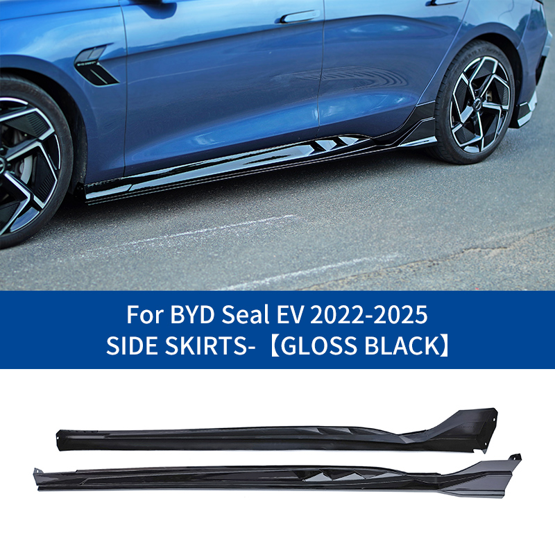 Side Skirt
