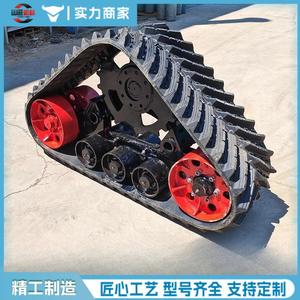 Châssis à chenilles triangulaires pour moissonneuse-batteuse, conçu pour la modification, avec roue de support épaissie et système hydraulique - Product Image 3