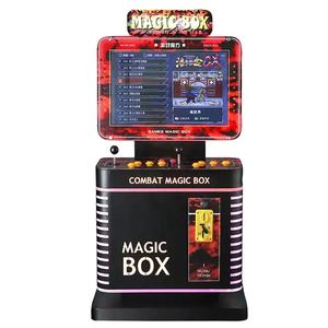 IFD Guang Zhou Hot Style Jeux d'arcade vidéo à jetons Machine <span class=keywords><strong>Mini</strong></span> <span class=keywords><strong>Street</strong></span> <span class=keywords><strong>Fighter</strong></span> Jeux d'arcade pour les enfants - Product Image 1