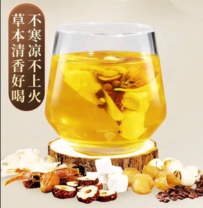 KAIYANGE Grosir Biji Jujube Tuckahoe <span class=keywords><strong>Kernel</strong></span> Jujube Asam Campuran Lily Teh Piramid Kantong Teh OEM ODM Teh Tidur Harga Pabrik - Product Image 6
