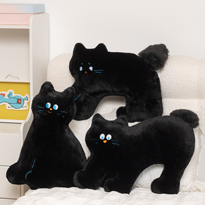 Peluche <span class=keywords><strong>de</strong></span> Gato Negro <span class=keywords><strong>Luffy</strong></span>, Juguete <span class=keywords><strong>de</strong></span> Peluche Suave, <span class=keywords><strong>Almohada</strong></span> <span class=keywords><strong>de</strong></span> Animal para Decoración del Hogar, Compañero para Dormir, Regalos para Niños - Product Image 5