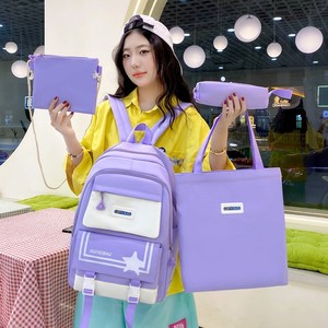Ins - Product Image 5
