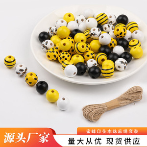 ลูกปัดไม้พิมพ์ลายผึ้งสีเหลือง ลูกปัดกลมสำหรับตกแต่งบ้าน DIY 240 ชิ้น หกสี - Product Image 3