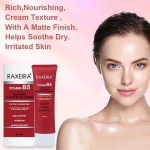 Crème Visage au Collagène et Vitamine B5 avec Beurre de Karité Hydratant & Réparateur Anti-Allergie, Crème Visage Éclaircissante au Collagène et Vitamine C - Product Image 1