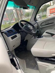 Proveedor de Fábrica, Geely Yuancheng E5L, Camioneta Eléctrica Pura, Mini <span class=keywords><strong>2022</strong></span>, <span class=keywords><strong>Más</strong></span> Descuentos, Camioneta Eléctrica Ligera <span class=keywords><strong>Más</strong></span> Económica, Camioneta de Transporte Eléctrica - Product Image 6