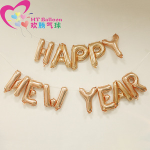 HT <b>Balloon</b> Happy New Year Letter <b>Balloons</b> 16 Inch Gold Foil Party Decoration - Product Image 3