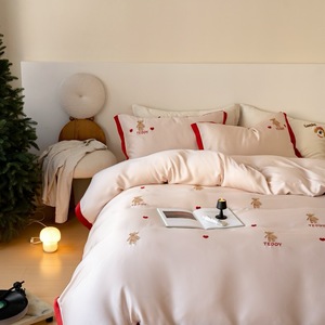 Pale Nude pink <strong>Bedding</strong> Set with Red Wide Border and Cute <strong>Teddy</strong> <strong>Bear</strong> Embroidery Duvet Cover Solid Color Bedsheet with Pillowcase - Product Image 4