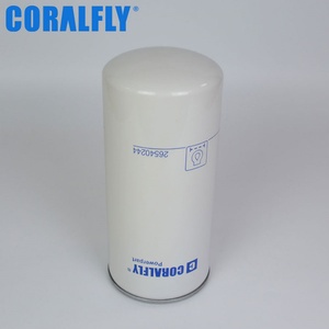 Filtro de Aceite para Camión Coralfly 7988220 4226293M1 2698325 B7378 C-51070 LF17475 P550920 2654A111 - Product Image 2
