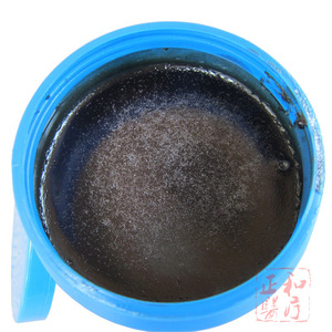 Ichthammol Ointment 500G Topical Skin Care Cream For Cleaning And Disinfection All Skin Types - Product Image 3