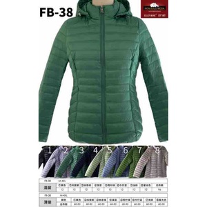 Chaqueta Acolchada HDJ Talla Grande FB-38 para Mujer, Abrigo con Capucha y Cremallera para Invierno, Tallas M-4XL, Color Sólido, Relleno de Poliéster Tejido - Product Image 1