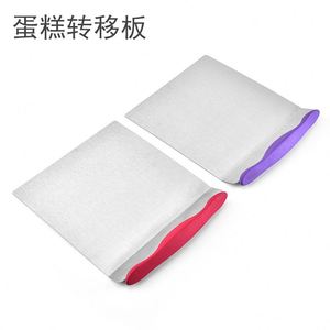 Spatule de transfert de gâteau en acier inoxydable de qualité alimentaire de 8 pouces, outil de levage de gâteau sûr, outil de retrait de gâteau, plaque de transfert de pizza - Product Image 3