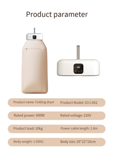 ミニスチームアイアンポータブル衣類乾燥機スマート電気折りたたみ式空気乾燥機衣類速乾性int - Product Image 5